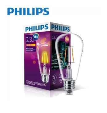 BÓNG ĐÈN LED - PHILIPS ST64 7.5W