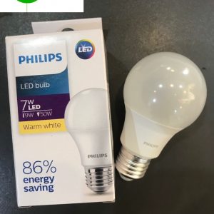 ledbulb 7