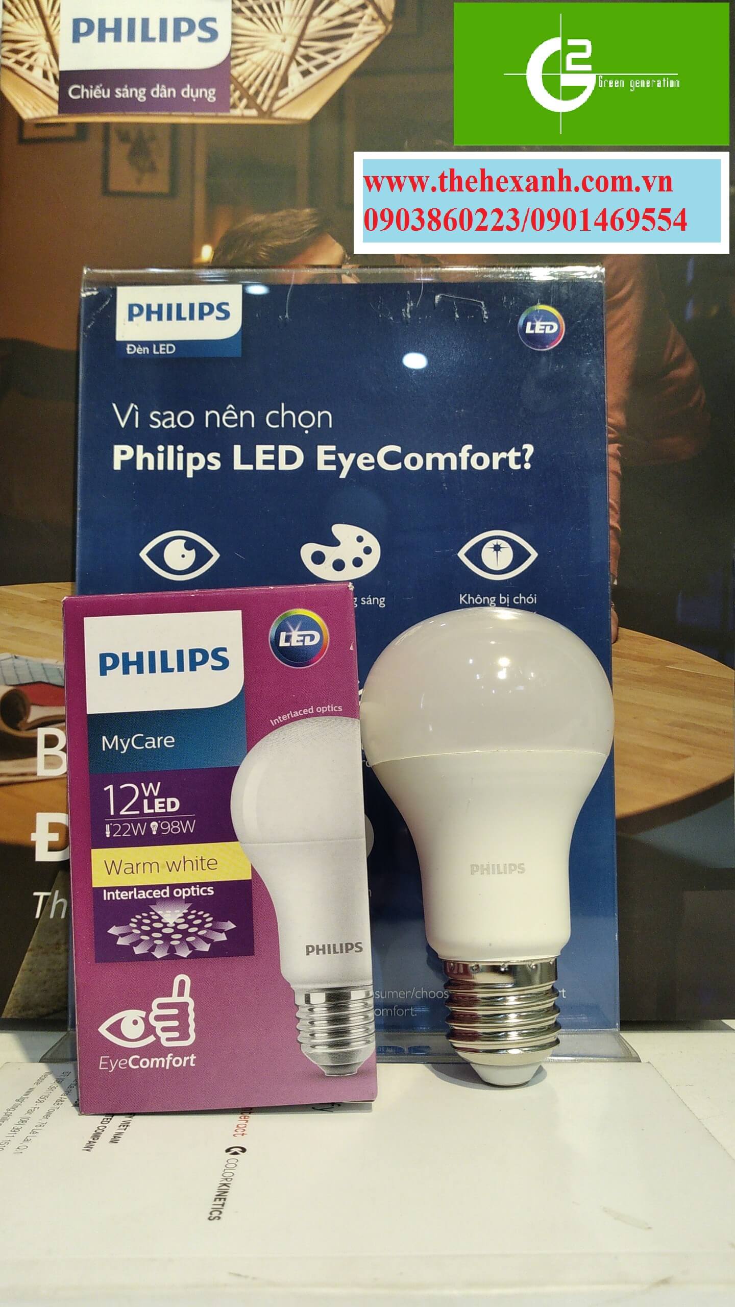 Bóng đèn LED Philips LEDBulb MyCare 12W E27 230V 1CT/12 APR